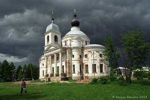 к мельнику на блины в мышкине. Смотреть фото к мельнику на блины в мышкине. Смотреть картинку к мельнику на блины в мышкине. Картинка про к мельнику на блины в мышкине. Фото к мельнику на блины в мышкине к мельнику на блины в мышкине. Смотреть фото к мельнику на блины в мышкине. Смотреть картинку к мельнику на блины в мышкине. Картинка про к мельнику на блины в мышкине. Фото к мельнику на блины в мышкине