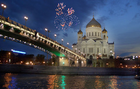 "Москва незабываемая" 4 дня 3 ночи