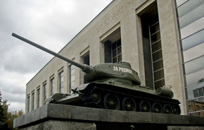 Центральный музей Вооруженных Сил РФ