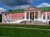 Выпускной в усадьбе "Кусково"