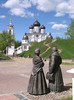"В гостях у дмитровских купцов" Дмитров (с чаепитием)